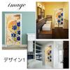 Noren 180cm with a Bellflower and Flower Japanese Long Japanese Tension Room Dressing Privacy Screen next.design Curtain, Tall, Design, Summer/Autumn,