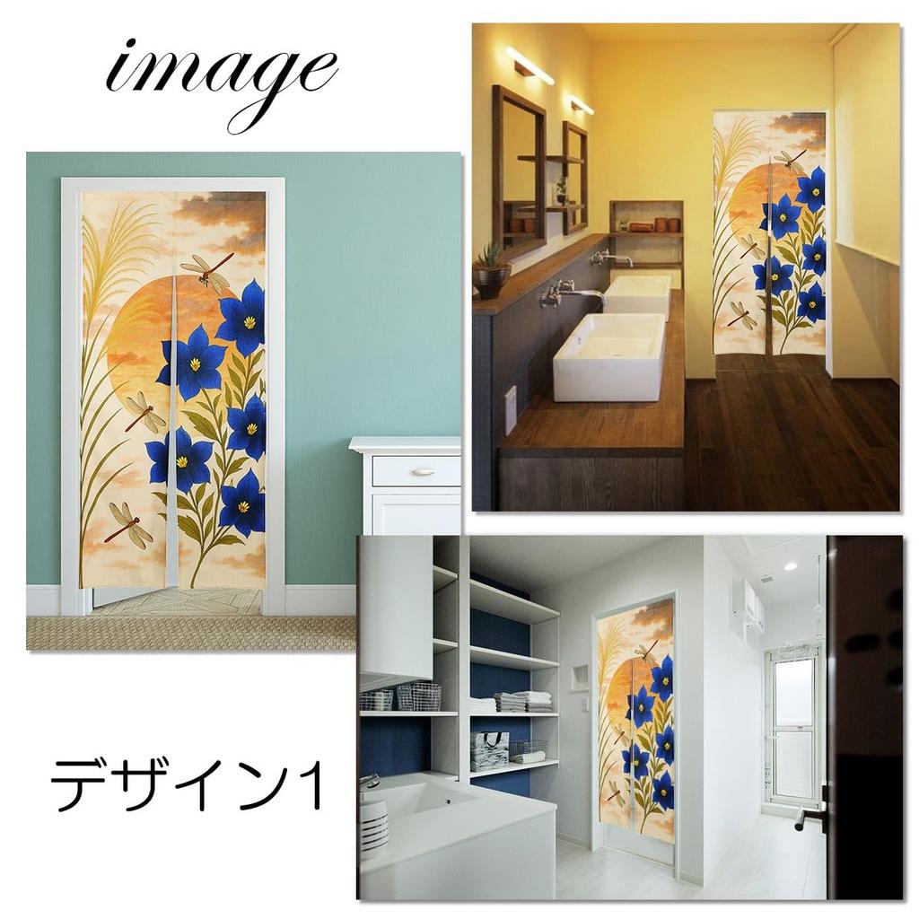 Noren 180cm with a Bellflower and Flower Japanese Long Japanese Tension Room Dressing Privacy Screen next.design Curtain, Tall, Design, Summer/Autumn,