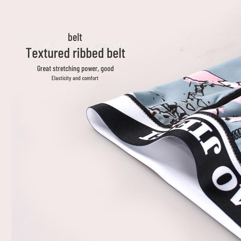 Men's Autumn & Winter Cotton Wool Tights: Thin, Warm, Youthful Line Leggings