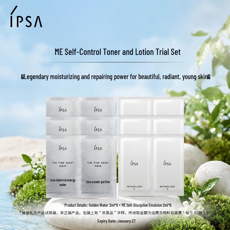IPSA Time Reset Aqua & ME 6 Emulsion Trial Set