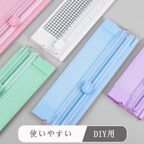 Lightweight, Multi-functional Paper Trimmer with Slide Cutter, Blue, Portable, for Cutting Cardstock, Copy Paper, Business Cards, Photos, and Cards, C