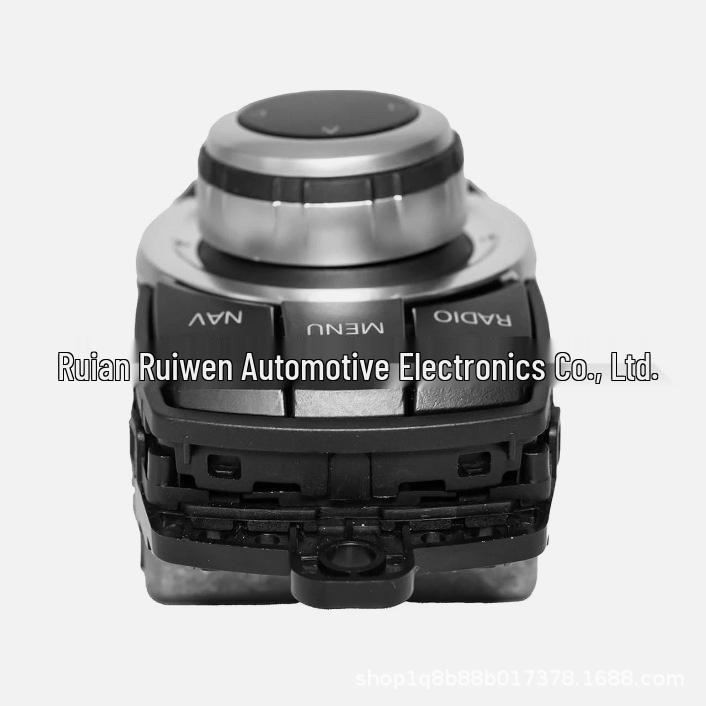 BMW Multimedia Multifunction Button Switch (65829206446)
