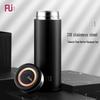 Fuguang Classic Thai Series 316 Stainless Steel Vacuum Insulated Mug