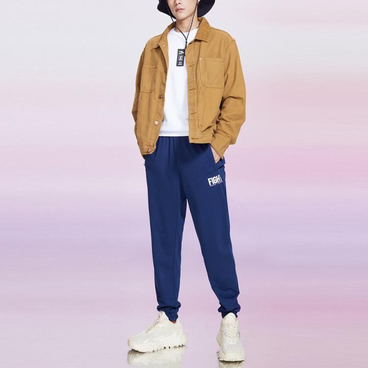 Anta Loose Cuffed Sports Pants Men Bottoms Blue 952147791-1