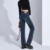 Autumn Winter High Waist Vintage Slim Straight Smoke Pipe Denim Pants Women Casual Pants Oversize Denim Trousers