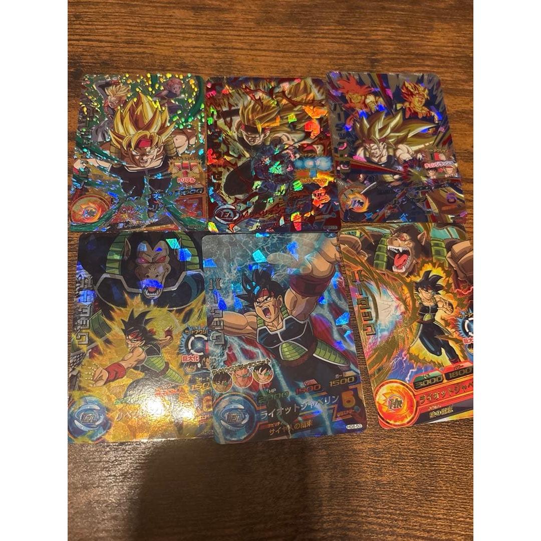 Used Dragon Ball Heroes Bardock Card Set of 6
