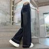 Autumn 2025 Girls' Straight-Leg Wide-Leg Jeans for Middle School Students