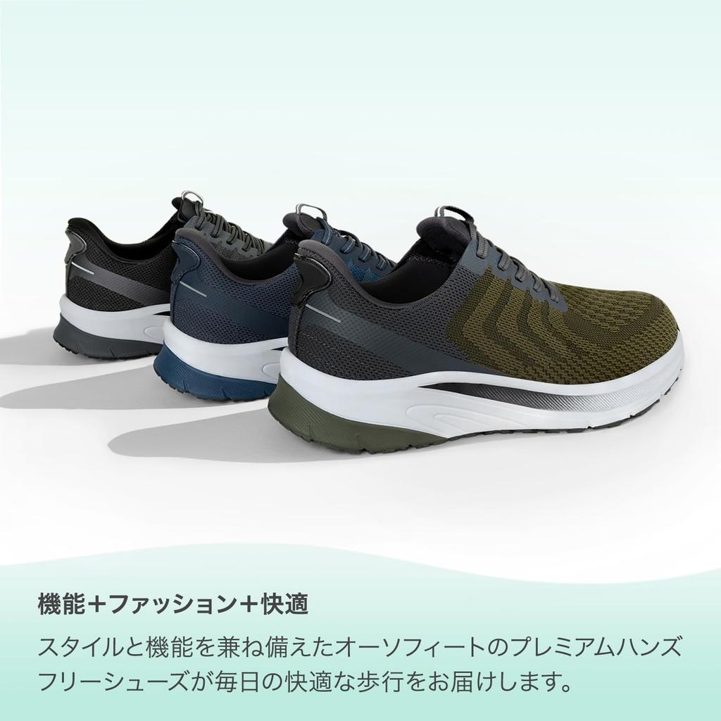 TILOS Sneaker Anpassbare Passform Sneaker Für stehende Arbeit Keine Ermüdung Orthofeet Weit [Orthofeet] Freihändig Herren [25.0cm / (3E-Äquivalent) / Blau]