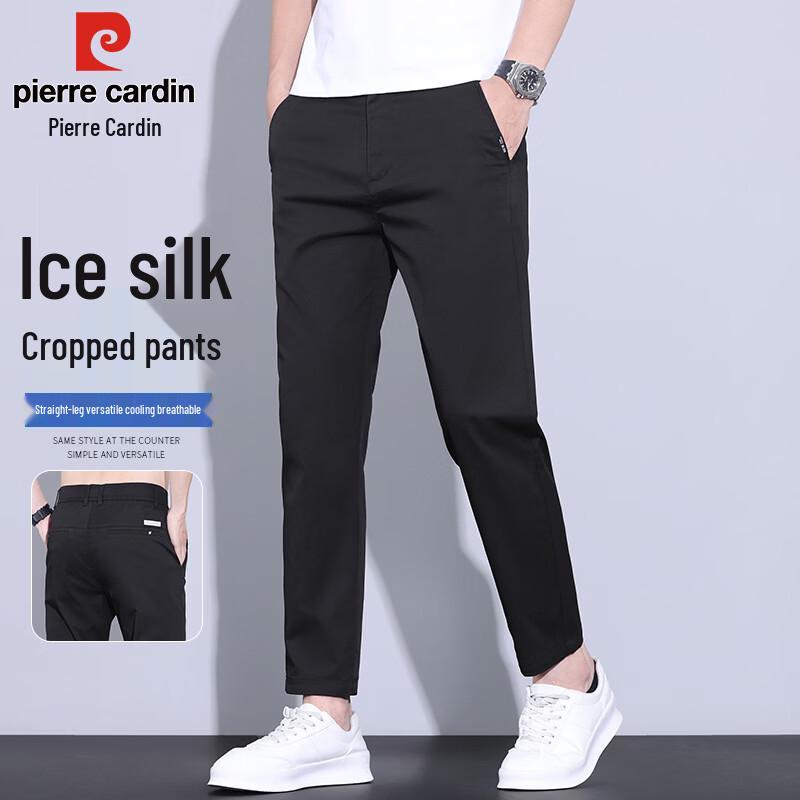 Pierre Cardin Men s Lightweight Straight Cropped Pants 33