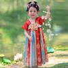 2026 Summer Hanfu Princess Dress: Lightweight Ancient Chinese-Style Costume for Kids
