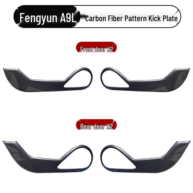 

Chery Fengyun A9 Car Door Anti-Kick Pad: Interior Modification Accessory