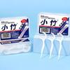 50Pcs/Box Dental Floss Picks Interdental Brush Disposable Teeth Picks Tooth Clean Oral Hygiene Care Tool