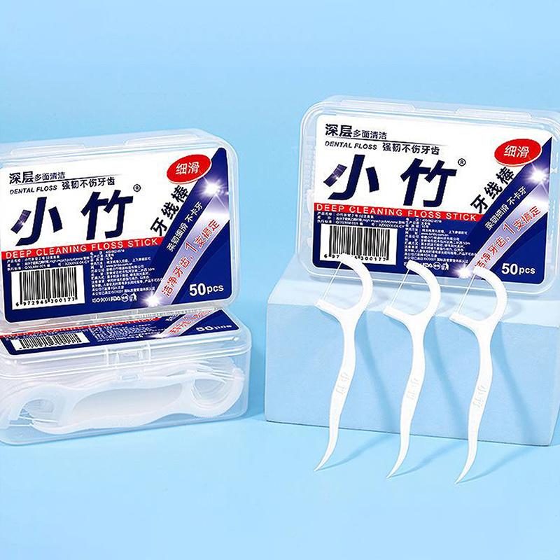 50Pcs/Box Dental Floss Picks Interdental Brush Disposable Teeth Picks Tooth Clean Oral Hygiene Care Tool