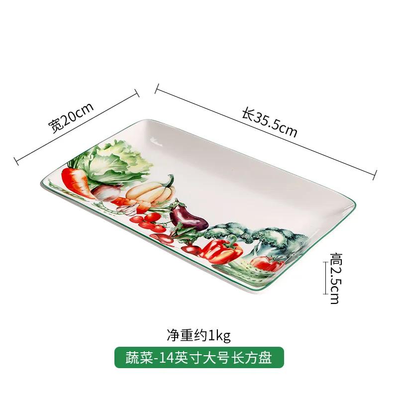 Amerikanischer kreativer Gemüseteller im Gartenstil, Persönlichkeit, Keramik, Steak- und Pastateller, Unterglasurfarbe, Salatschüssel-Set