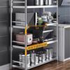 4-Tier Carbon Steel Kitchen Storage Rack
