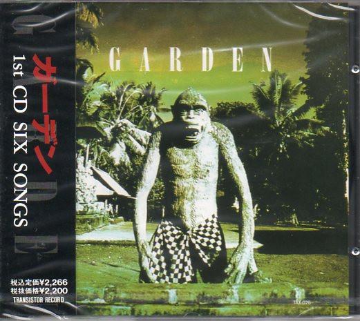 

CD GARDEN - 1st TAX026 Transistor Reco 1991 Japan ObiRock Used