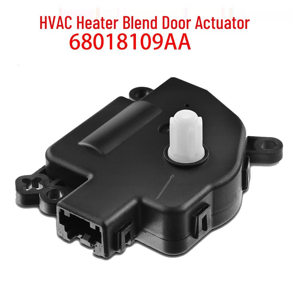 

Chrysler 200 HVAC Heater Blend Door Actuator (Part #68018109AA) Polarlander