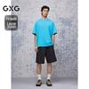 GXG Men's Casual Suit Shorts
