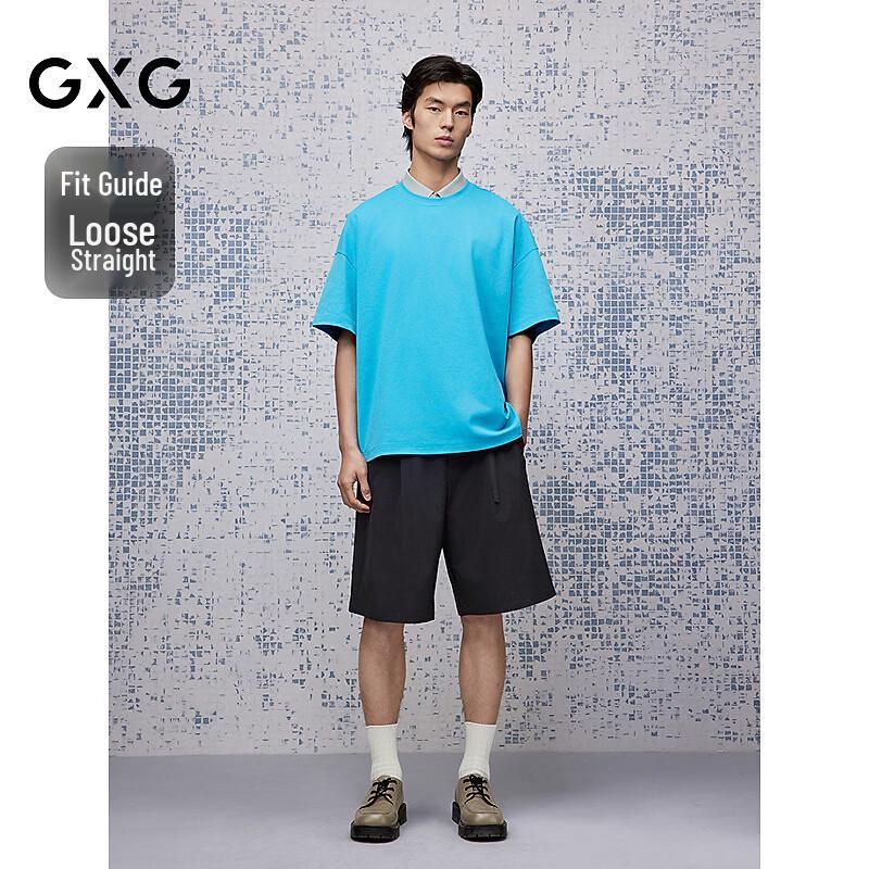 GXG Men's Casual Suit Shorts