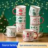 Caneca de Cerâmica Fofa Cartoon Festiva para Café - Presente Personalizável de Feriado