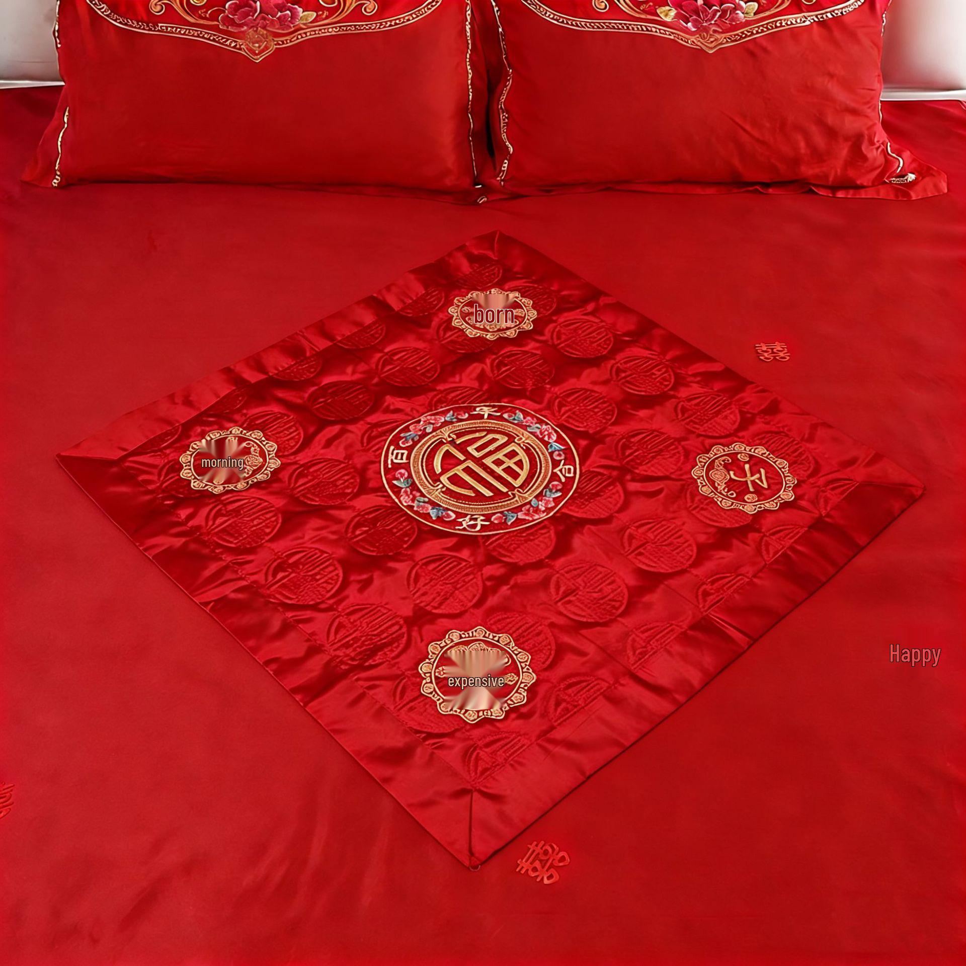 Bridal Fortune Quilt & Cushion Set: Wedding Dowry Collection