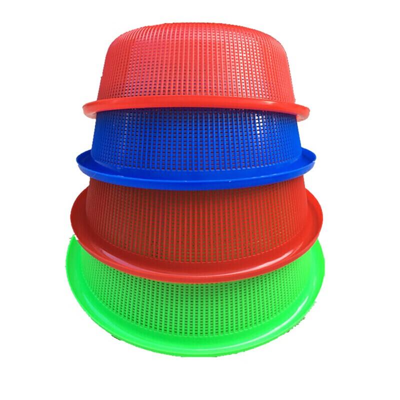 Homeglen Extra Thick Round Plastic Drain Basket