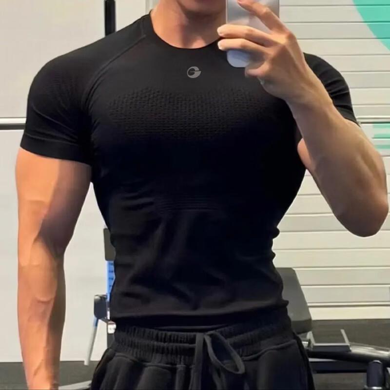 GOLOVEJOY Men's Compression Short-Sleeve Training Shirt