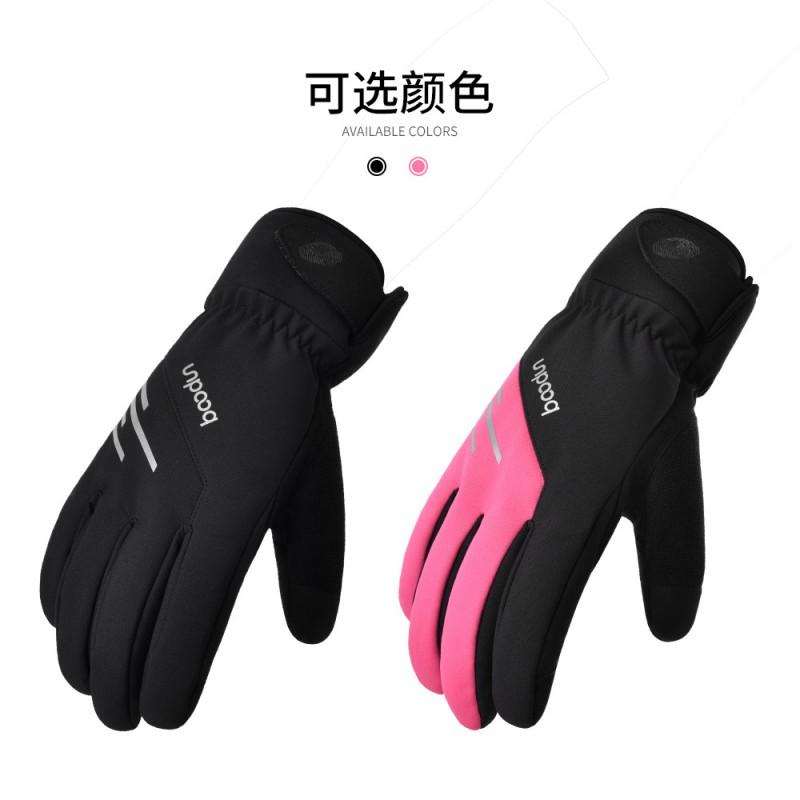 Thermal Insulated Ski Gloves With Waterproof Shell Fleece Lining Winter Outdoor Sports