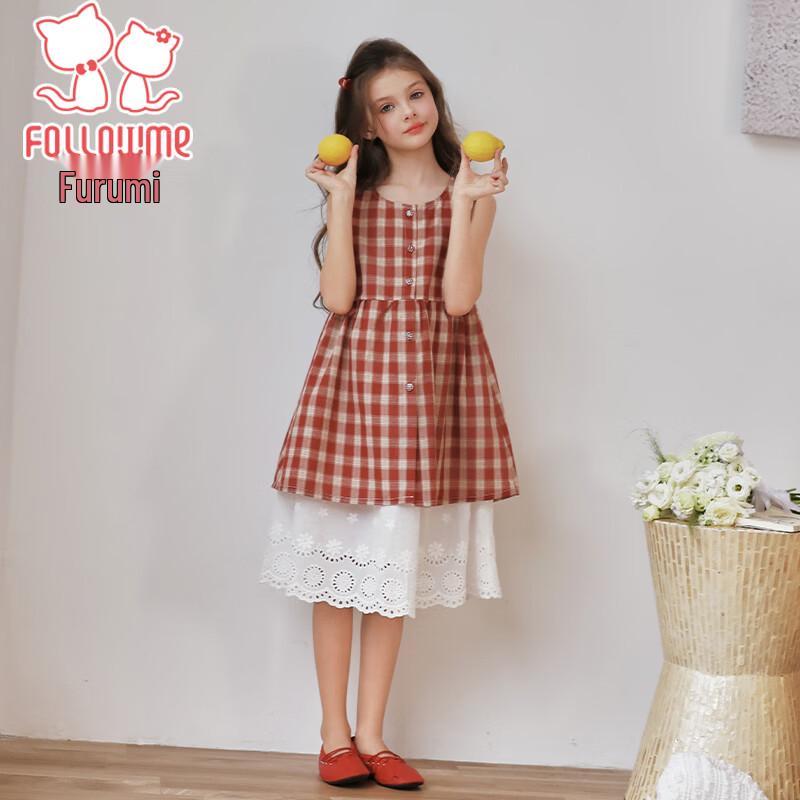 Girls' Summer Retro Plaid Vest Dress