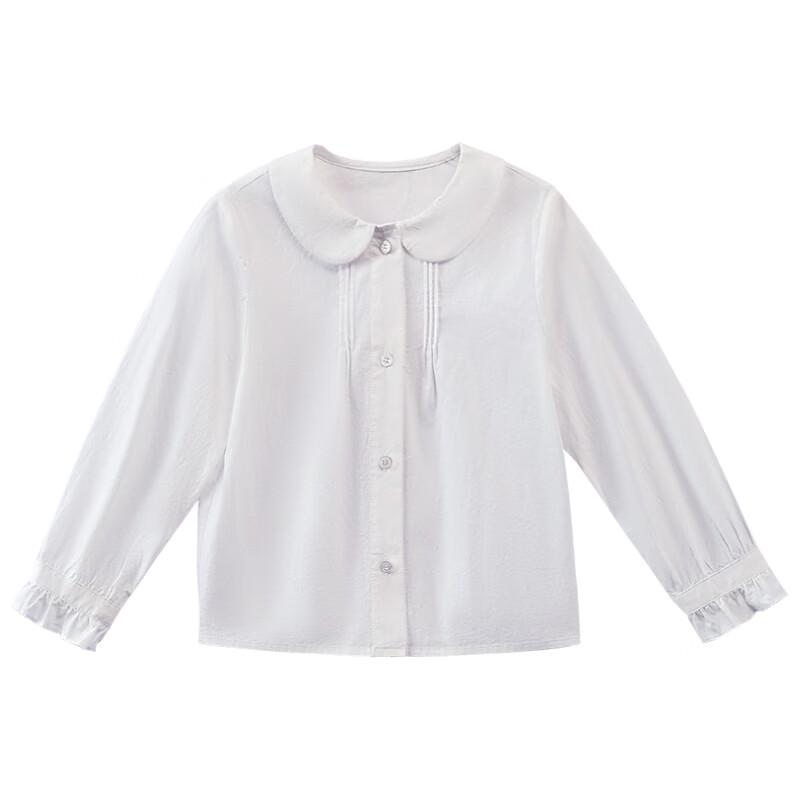 Hacikis Girls' Korean Style Long-Sleeve White Shirt