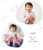 EMOKA Baby Kimono Romper with Hakama (70cm, Pink/Poppy)