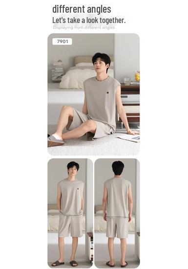 Men's Summer 2026 Modal Pajama Set - Lightweight Vest & Shorts for Home Wear