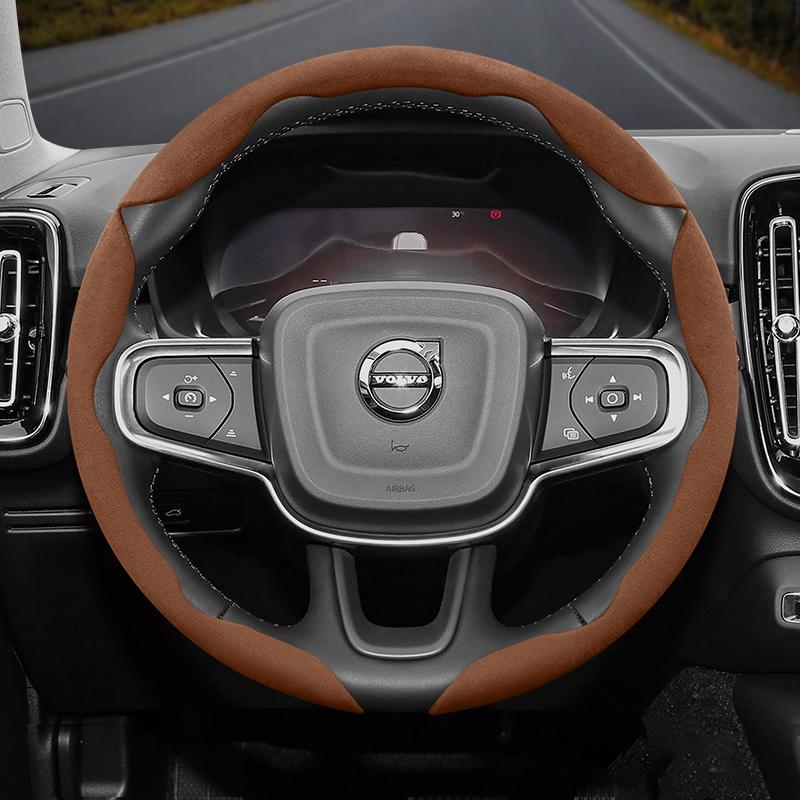 Suitable for Volvo Anti-Slip Buckle Segmented Suede Steering Wheel Cover Suitable for V40 V70 S60 C30 S40 S90 Xc90 Xc70 Xc Vnr
