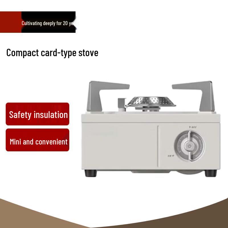 Beifu Fangcun Outdoor Portable Gas Stove Kit