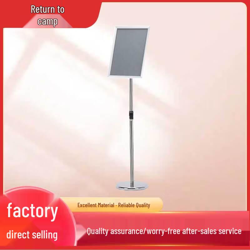 Guiving Stainless Steel A4 Sign Holder Floor Display Stand