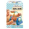 People Finger-Dexterity Education (R) Concentration Coaster UB-052-2023