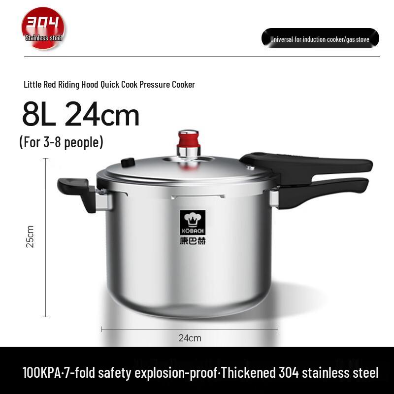 OLOEY 8L 304 Stainless Steel Induction Pressure Cooker
