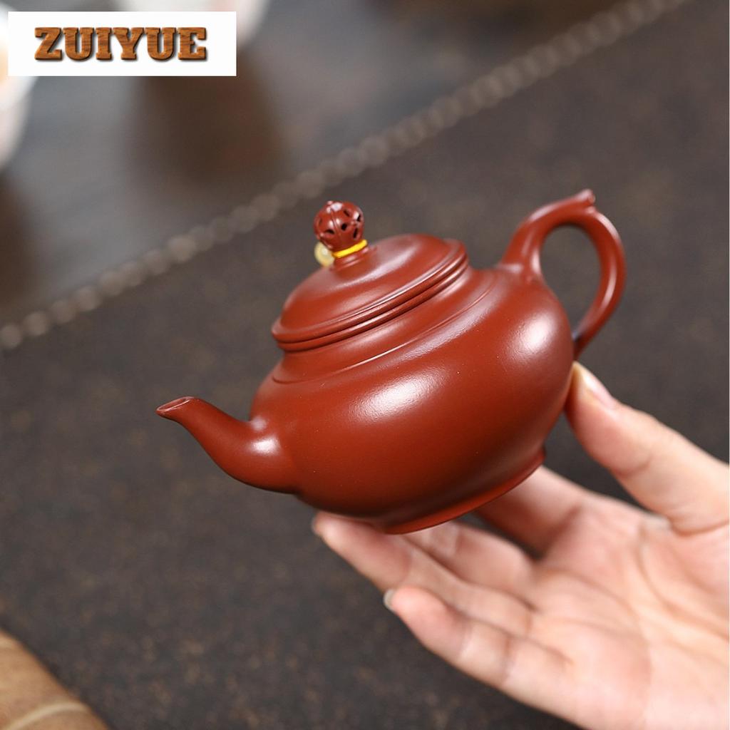 150ml Vintage Yixing Purple Clay Teapots Handmade Laughing Sakura Pot Raw Ore Dahongpao Mud Tea Soaking Kettle Zisha Teaset Gift