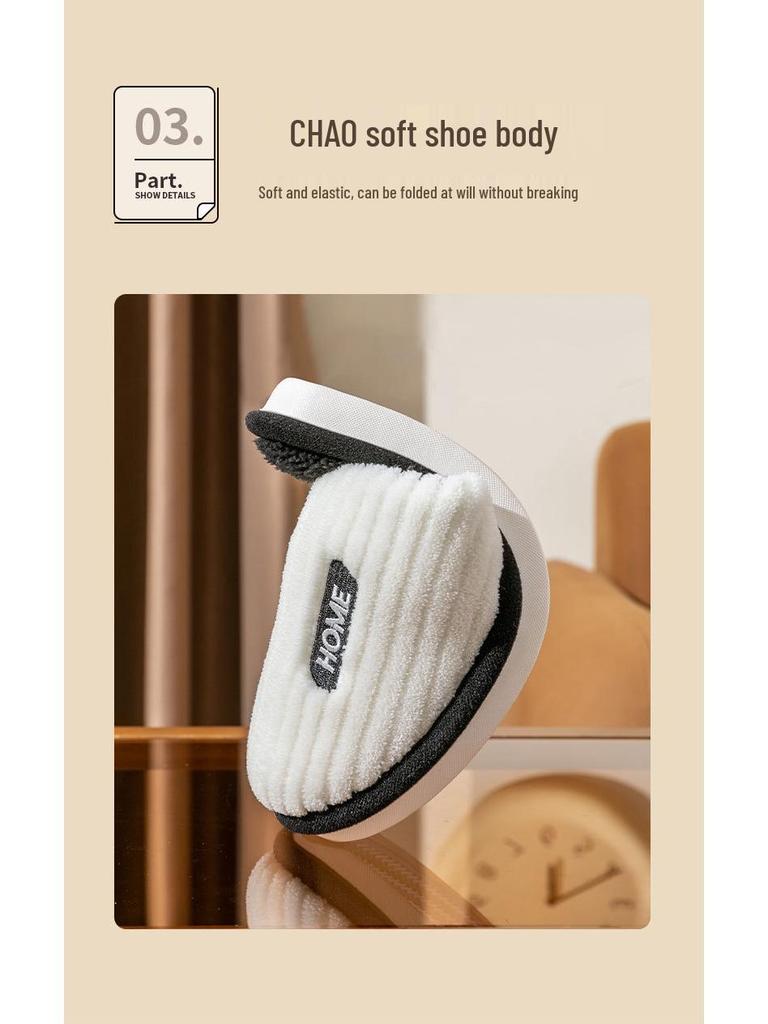 Damen Winter 2023 Flauschige Rutschfeste Baumwoll-Hausschuhe