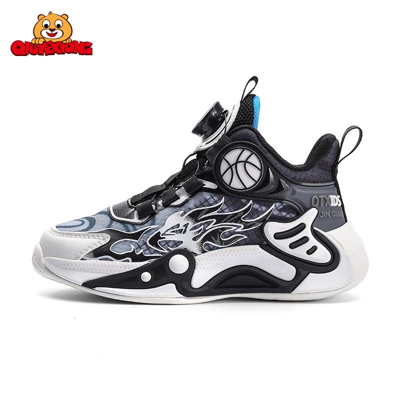 

Children s basketball shoes 2025 spring and autumn new Korean version of boys medium-top sports shoes non-slip medium-sized and older boys 40