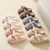 Cartoon rabbit ears stepping on shit cotton slippers autumn and winter indoor home velvet warm thick-soled couple hair slippers