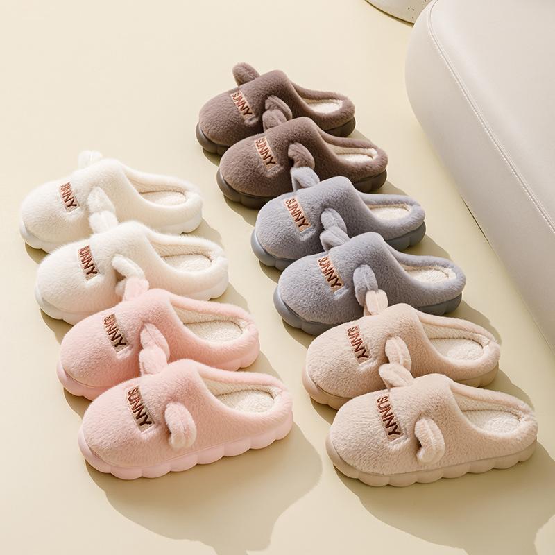 Cartoon rabbit ears stepping on shit cotton slippers autumn and winter indoor home velvet warm thick-soled couple hair slippers