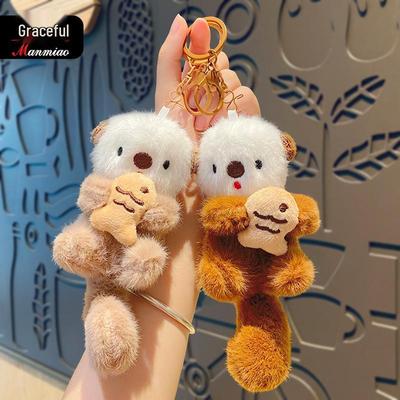 Cute Cartoon Plush Sea Otter Keychain Pendant - Creative Doll Bag Charm Gift