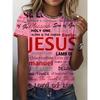Easter Women's Casual T-shirt Jesus Alphabet Print Women's Crew Neck Short Sleeve Top Everyday Street Fashion Women's Y2k Tops