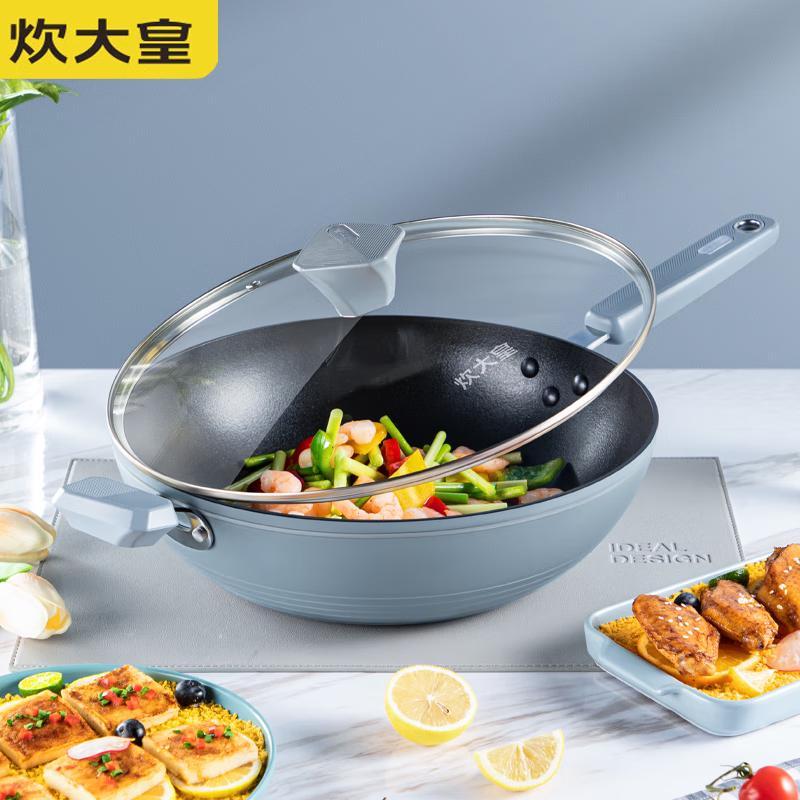COOKER KING 32cm Non-Stick Flat-Bottom Wok
