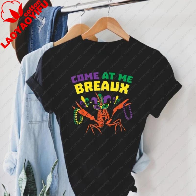 Come At Me Breaux Louisiana Shirt Gift for Mardi Gras Festival Shirt Crawfish with Beads Funny Carnival Party Graphic T Shirts S