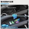 Mozan Compatible with Toyota Noah Voxy 90 Series Passenger Seat Open Tray Storage Box Glove Box VOXY NOAH 90 Storage Tray Car Storage Box Center