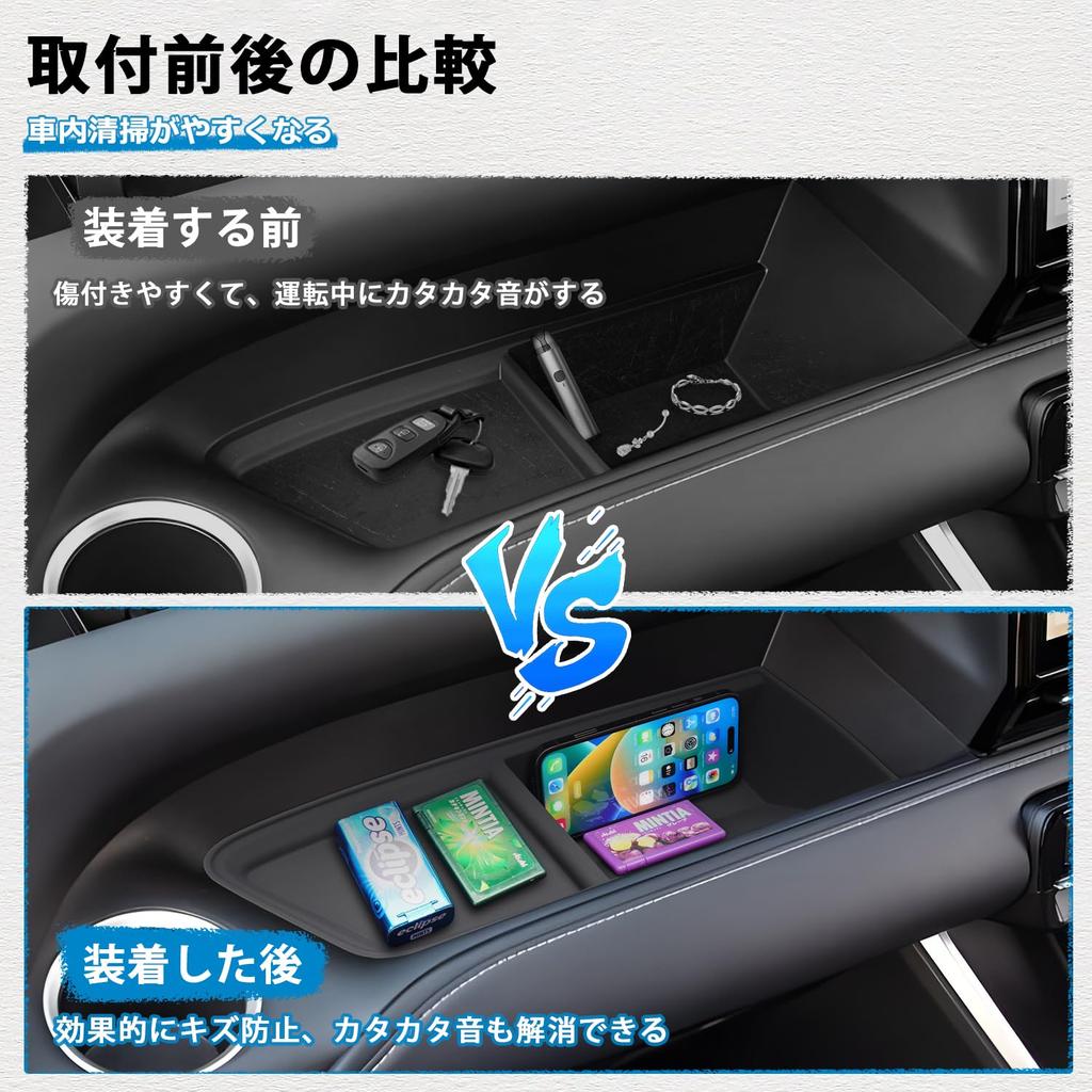 Mozan Compatible with Toyota Noah Voxy 90 Series Passenger Seat Open Tray Storage Box Glove Box VOXY NOAH 90 Storage Tray Car Storage Box Center