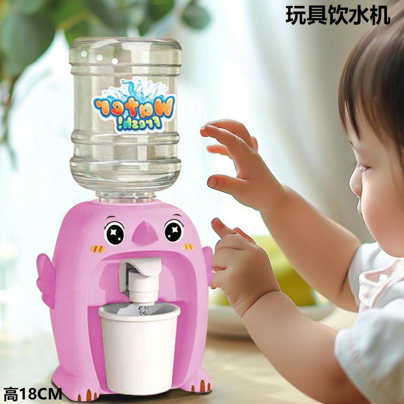 Spielzeug für Jungen und Mädchen, spannende Wasserspender für Kinderspiele, Wasserspender für Kindergeburtstage