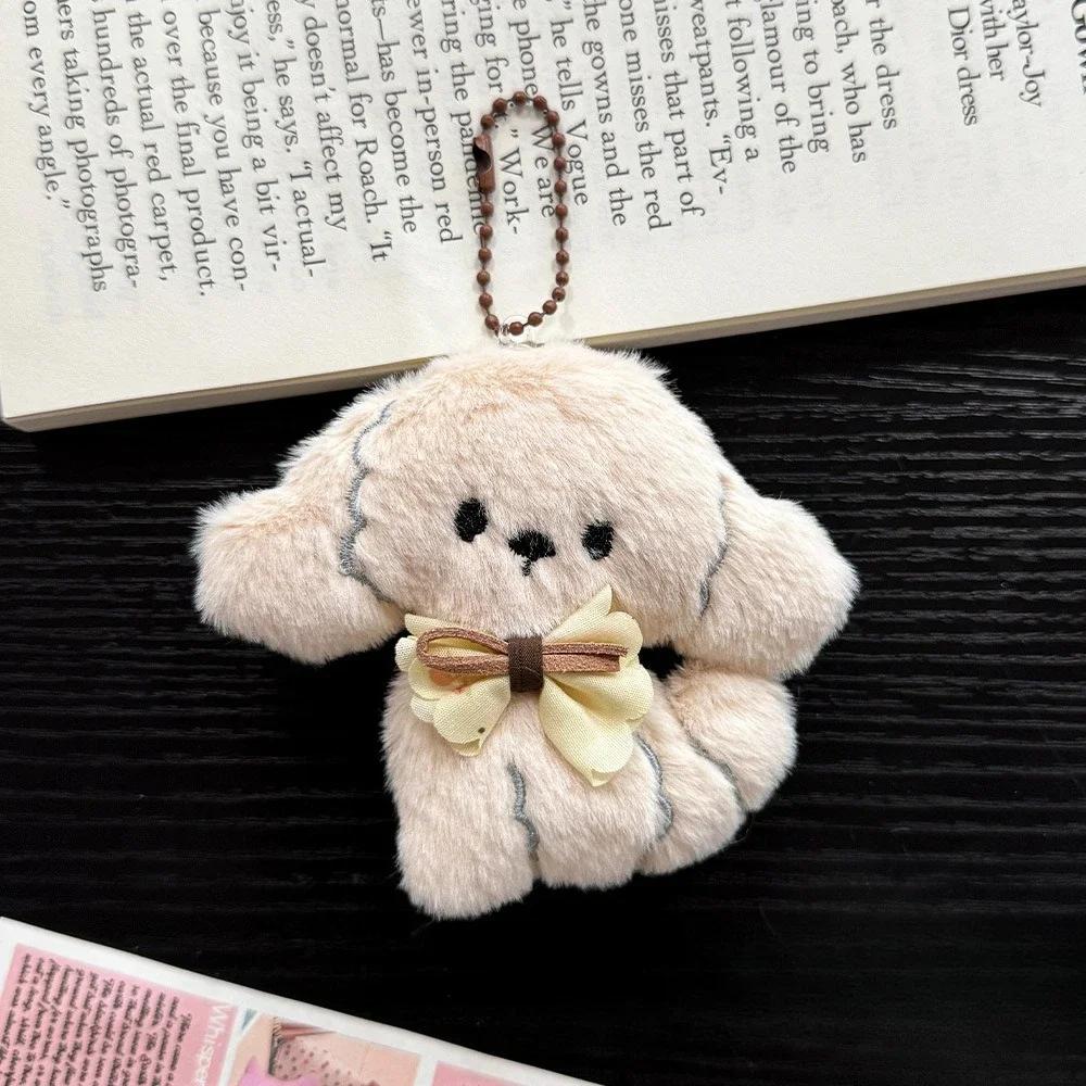 5pcs Harajuku Women Sweet Cute Lovely Dogs Backpack Keychain Cartoon Plush Doll Puppy Pendant Keyring Bag Decoration Girls Gift